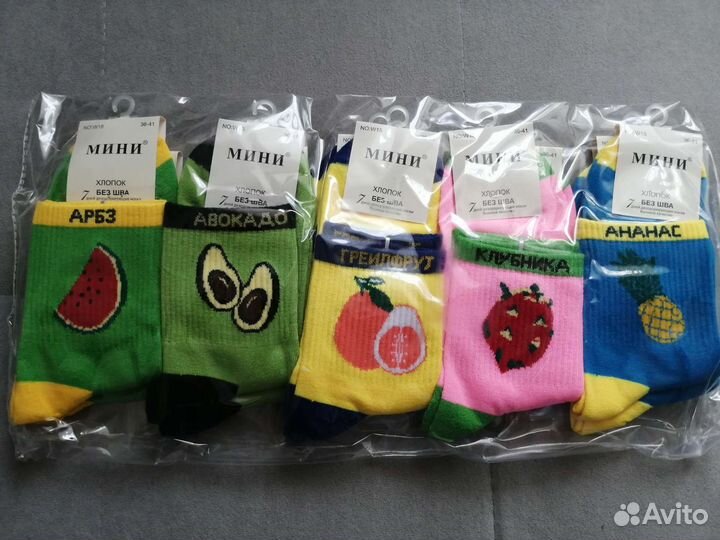 Носки женские