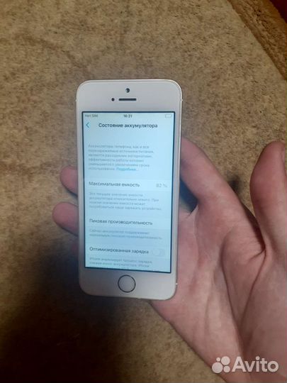 Телефон iPhone se