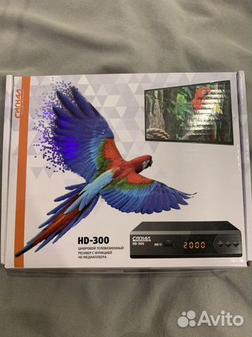 Цифровой телевизионный ресивер HD-300