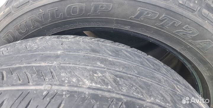 Dunlop Grandtrek PT2A 285/50 R20