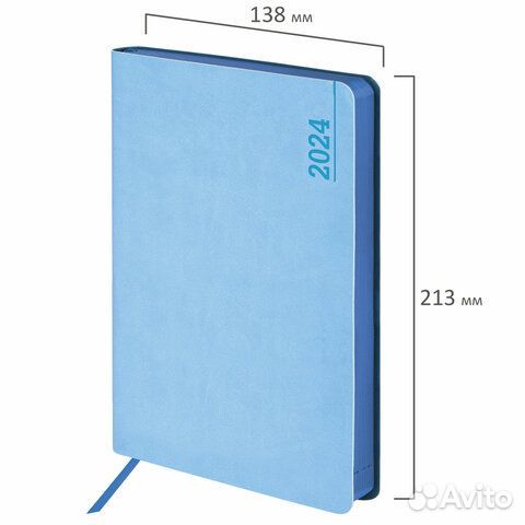 Ежедневник датированный 2024 А5