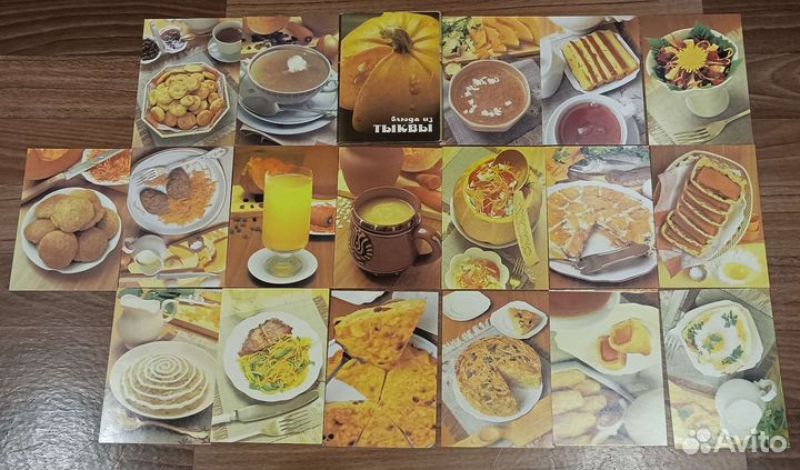 Советские открытки