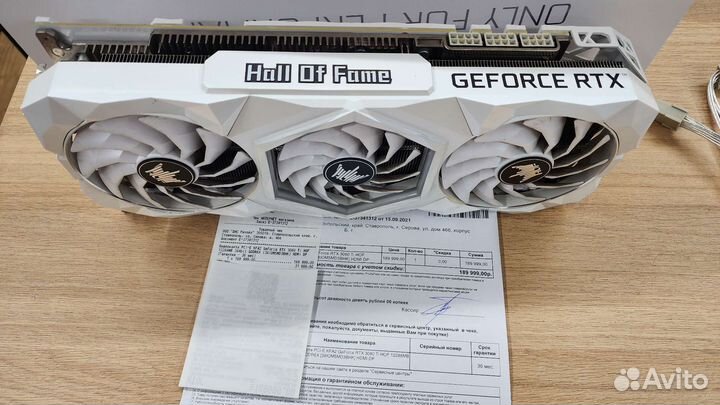 Видеокарта KFA2 GeForce RTX 3080 Ti HOF днс