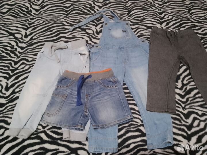 Вещи пакетом на мальчика