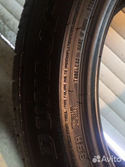Dunlop Grandtrek ST30 225/55 R19 99H