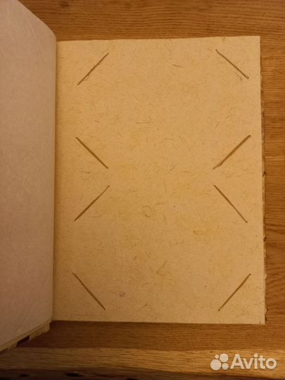 Альбомы для фотографий