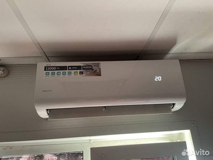 Кондиционер бу