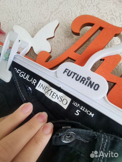 Рубашка брюки 104