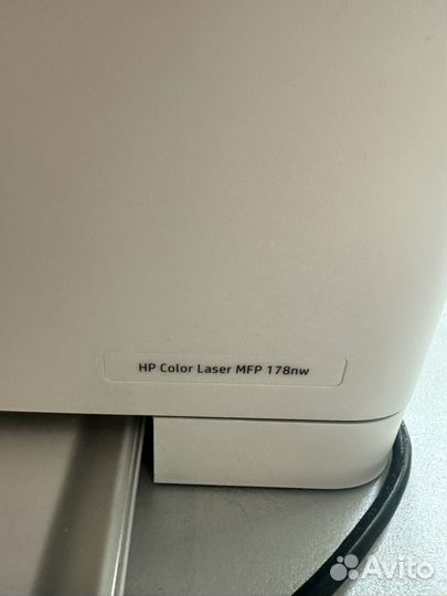 Принтер hp color laser mfp 178nw