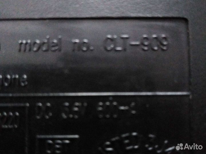 Телефон sanyo