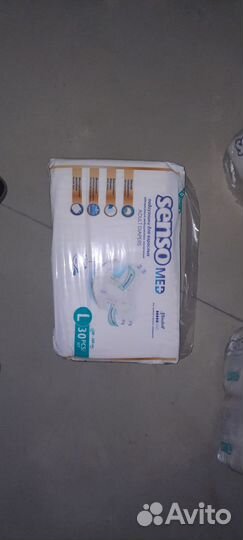 Подгузники для взрослых 3 размер (L)