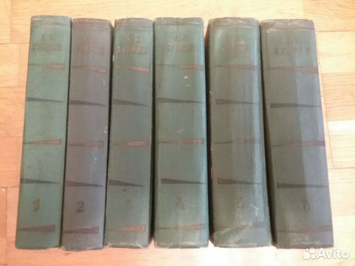 Книги о здоровье, и о магии. Разные. (Обмен)