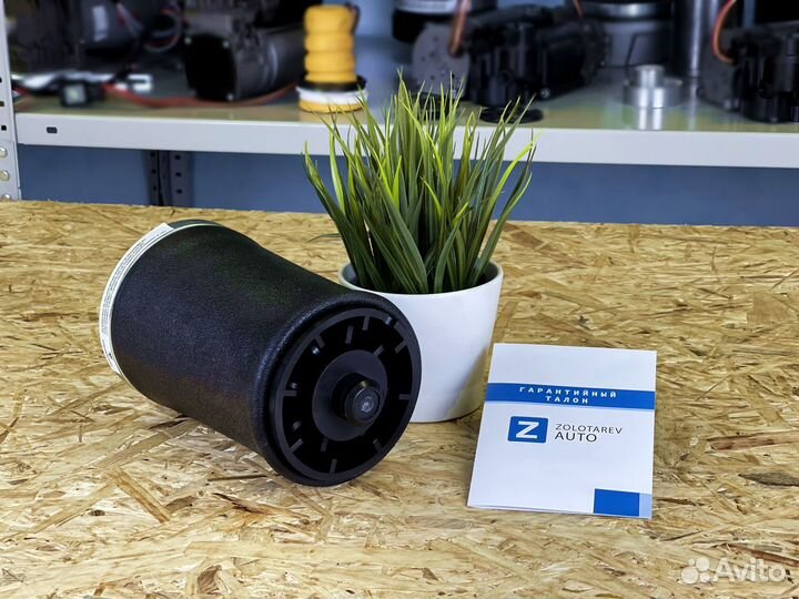 Пневмобаллон X5 E53. Гарантия 1 год