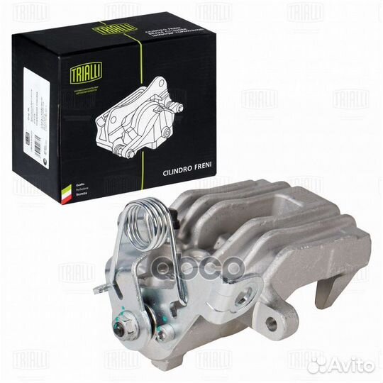 Суппорт торм. для а/м Audi A4 (00) зад. прав. d38