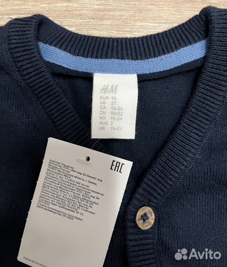 Рост 92. Кардиган джемпер детский hm