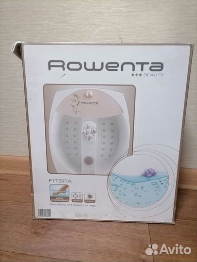 Гидромассажная ванночка для ног