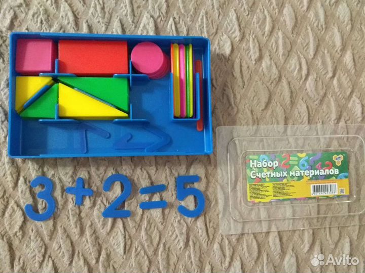 Счетный материал