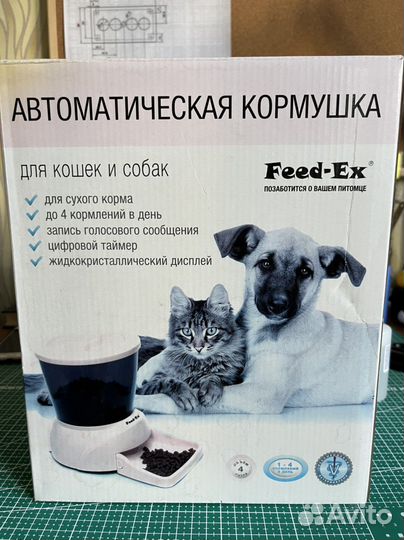 Автоматическая кормушка