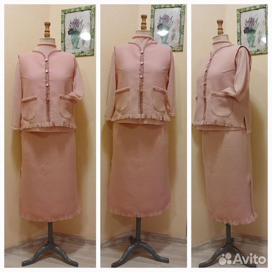 Жилетка с юбкой