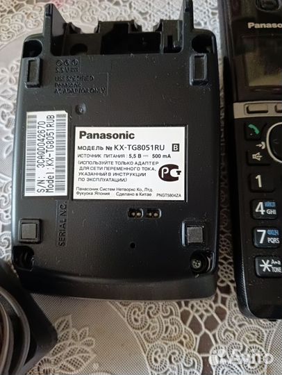 Радио телефон panasonic