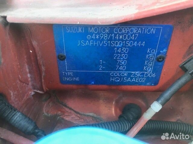 Разбор на запчасти Suzuki Ignis