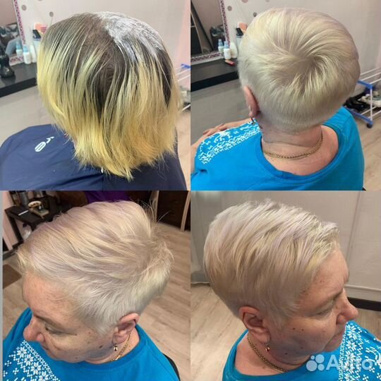 Услуги парикмахера