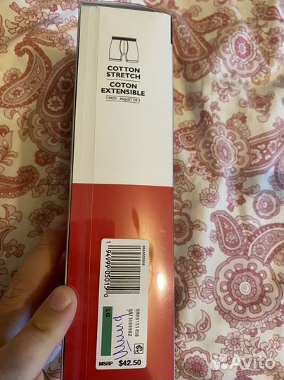 Трусы мужские боксеры Tommy Hilfiger L