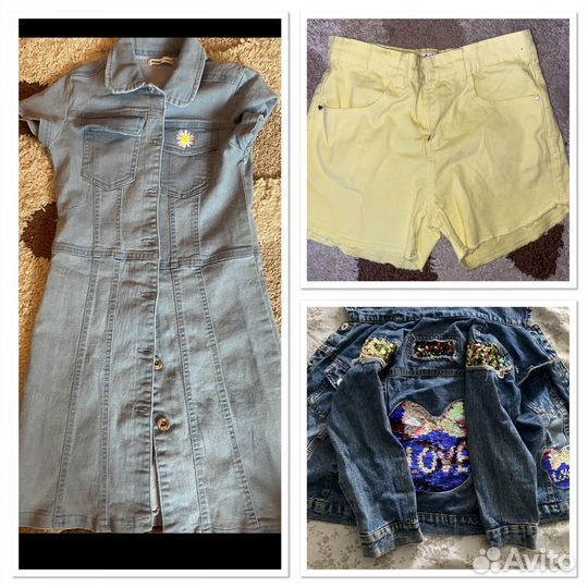 Женские вещи, детские вещи