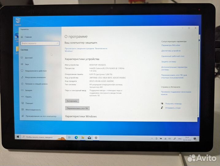 Планшет на Windows - Chuwi Surbook 128Gb