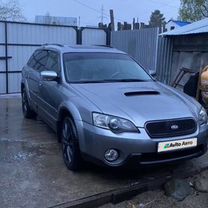 Subaru Outback 3.0 AT, 2006, 250 000 км, с пробегом, цена 850 000 руб.