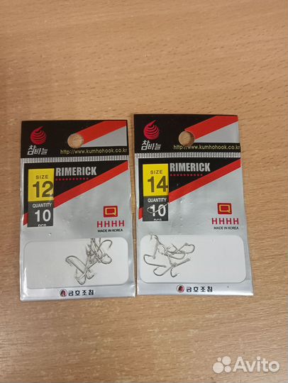 Крючки Rimerick №12, №14