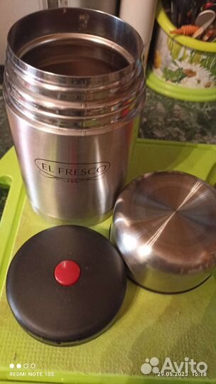 Термос и кружка-термос с сито для чая