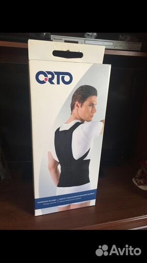 Корсет для спины