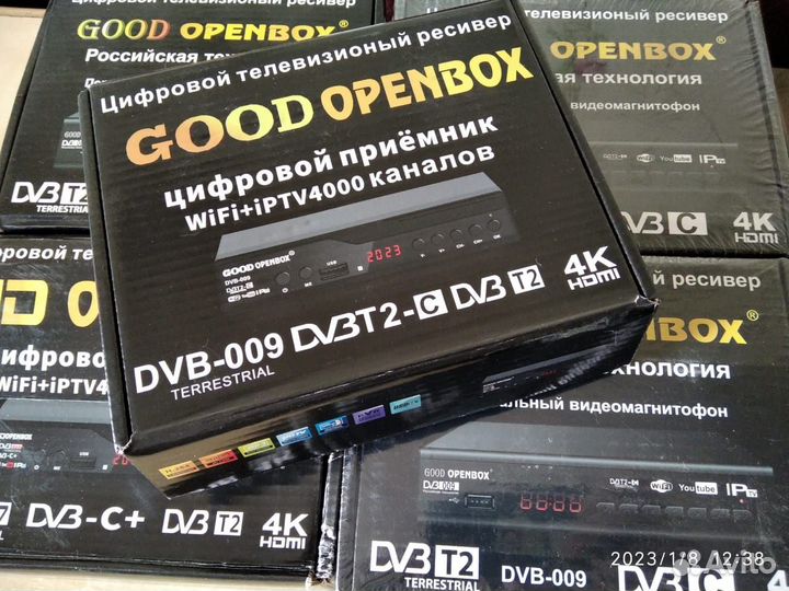 Приставка тв на 20 каналов