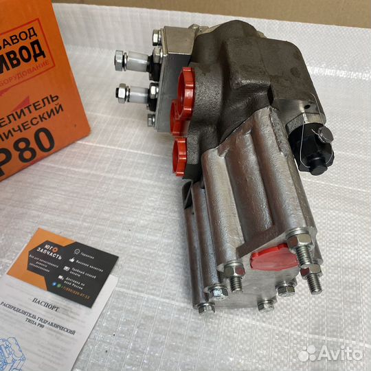 Гидрораспределитель Р80 3/1-22 Т-16 Т-25Т-40 Новый