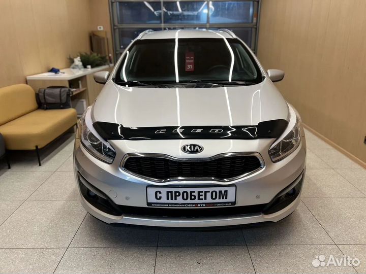 Kia Ceed 1.6 AT, 2016, 133 651 км