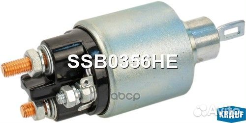 SSB0356HE реле втягивающее MB W202/210 1.8-2.3