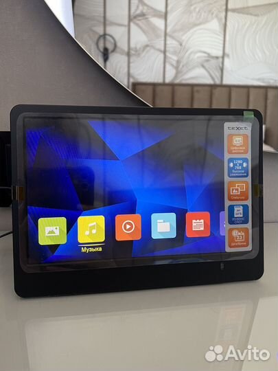 Цифровая фоторамка