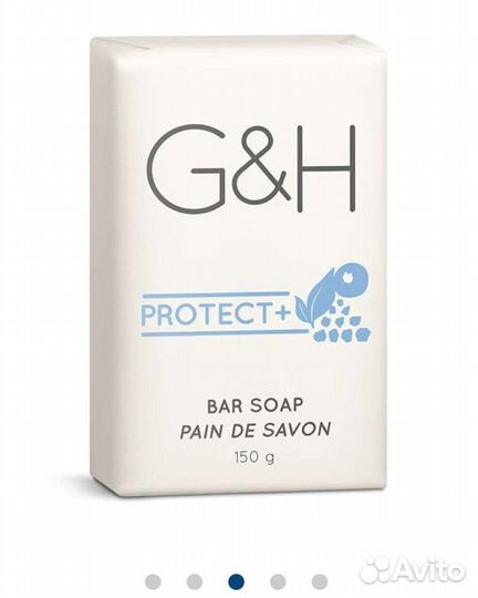 Амвей G&H protect+ Мыло, 6х150 г