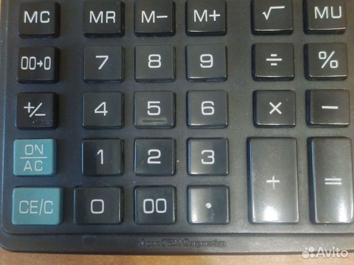 Калькулятор Ситизен