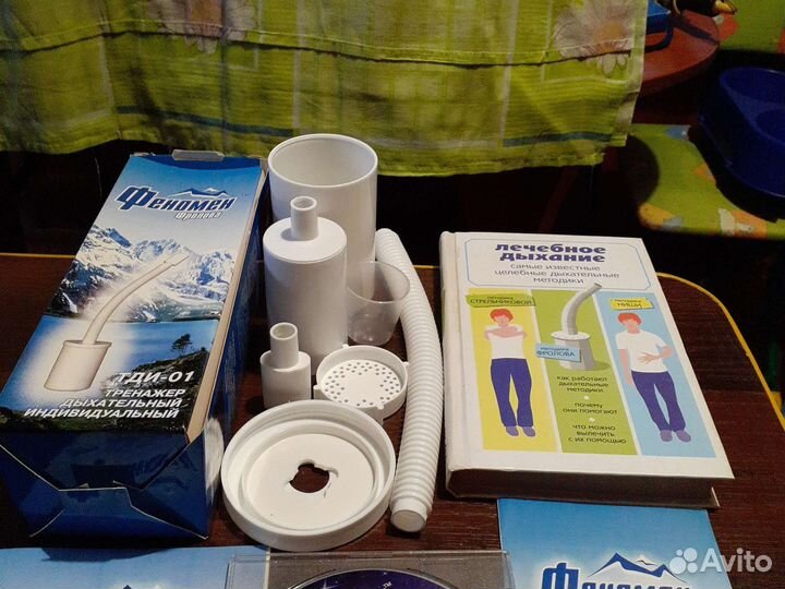 Ингал.Фролова, Ипплик-р Кузнецова