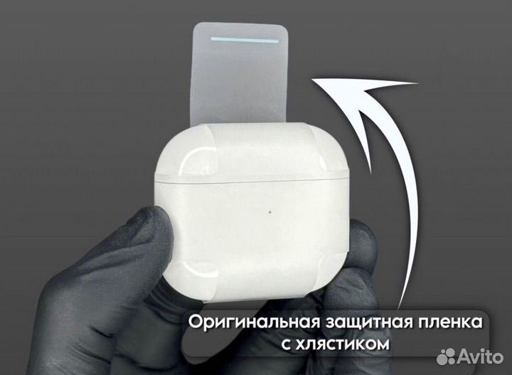 Airpods 3 (Новые, гарантия, чехол, доставка)