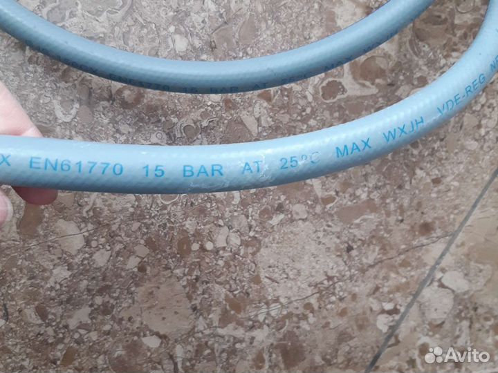 Шланг стиральной машины