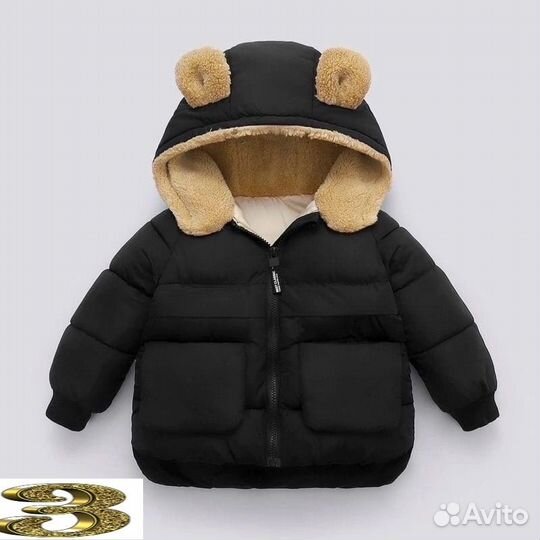 Детская брендовая одежда