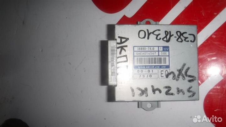 Блок управления АКПП Suzuki SX4 I 2006-2014