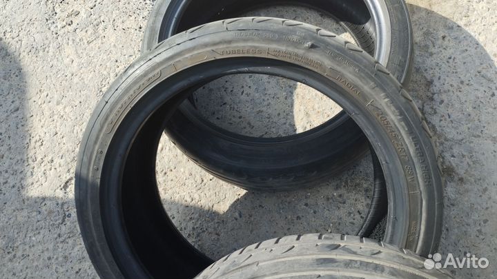 Kormoran U 205/45 R17