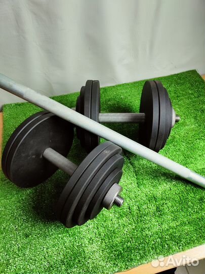 Гантели разборные 2х20кг +переходник