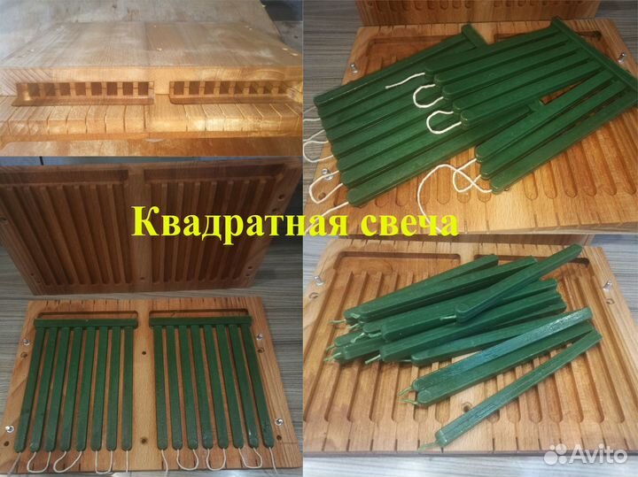 Формы для фигурных свечей из бука