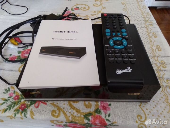 Мультимедийный плеер