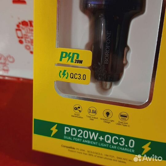 Автомобильная зарядка для телефона. К5